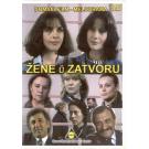 ZENE U ZATVORU, 1985 SFRJ (DVD) ZENE U ZATVORU, 1985 SFRJ (DVD)